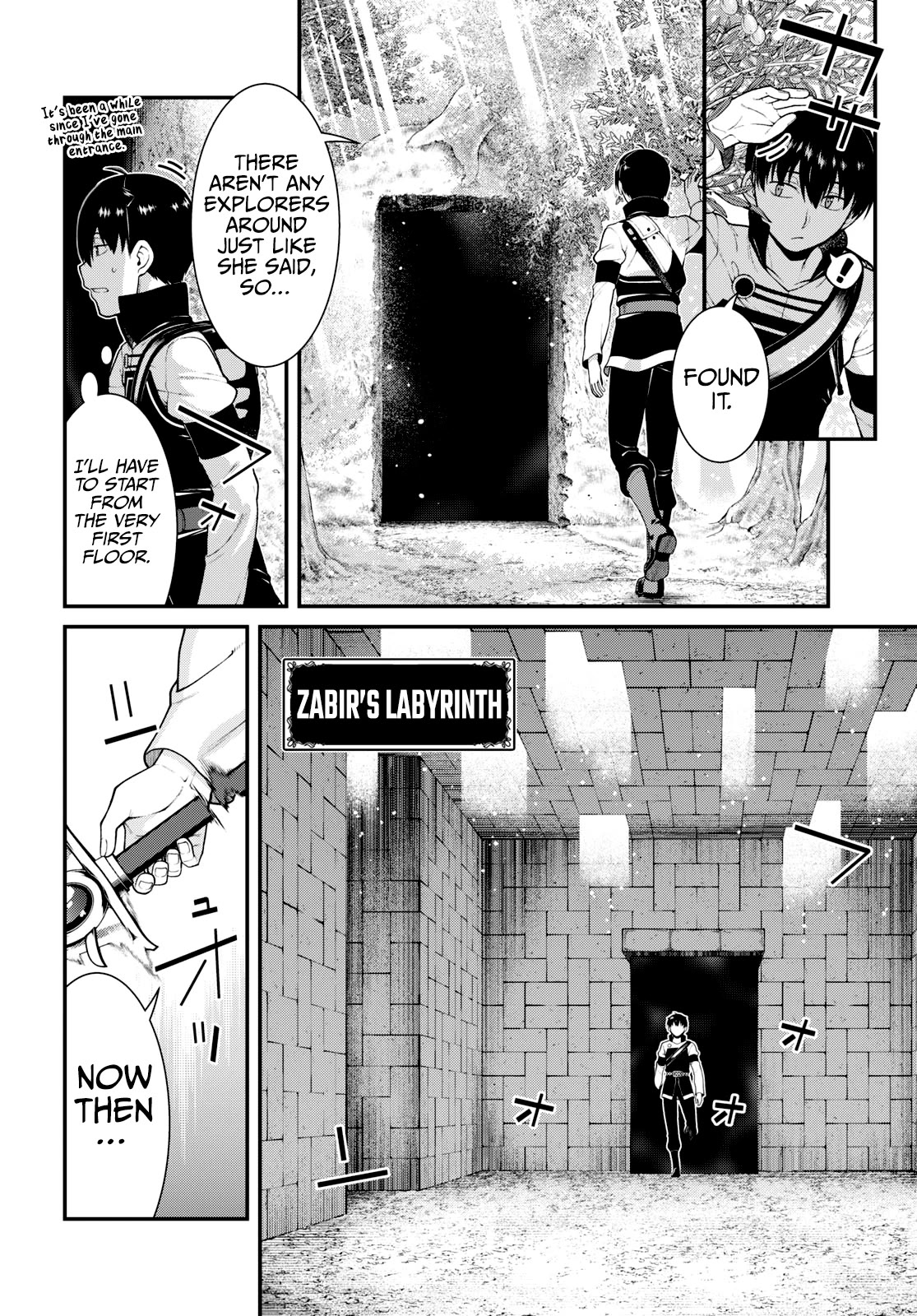 A Harem in the Fantasy World Dungeon, Chapter 78 image 07